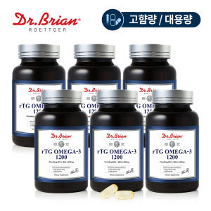 총36개월분 닥터브라이언 알티지 rTG 오메가-3 1200 180캡슐, ... 맛있게 먹은 솔직 후기 - 상품 이미지 2