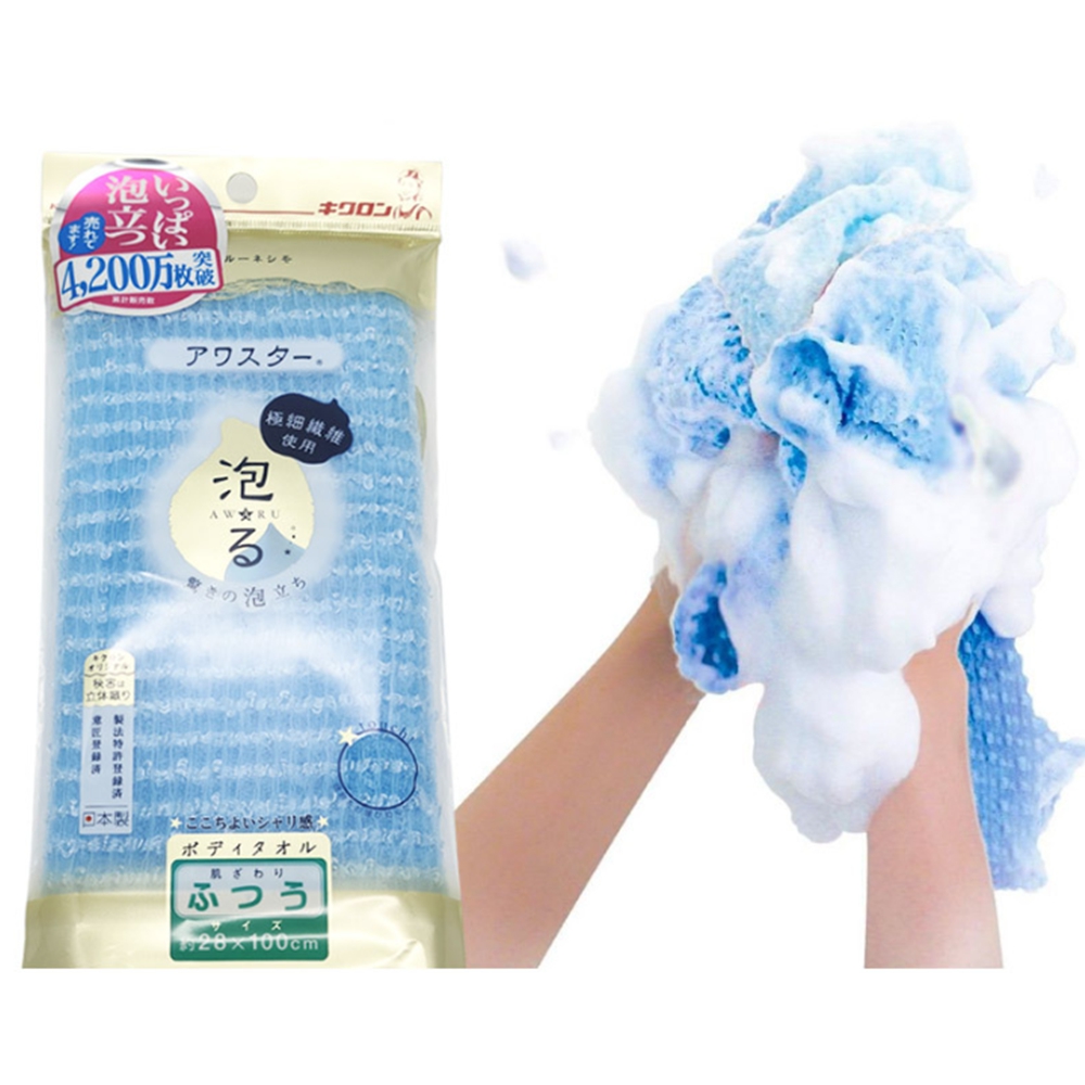 거품잘나는 일본샤워타올 부드러운 고급 바디브러시 블루