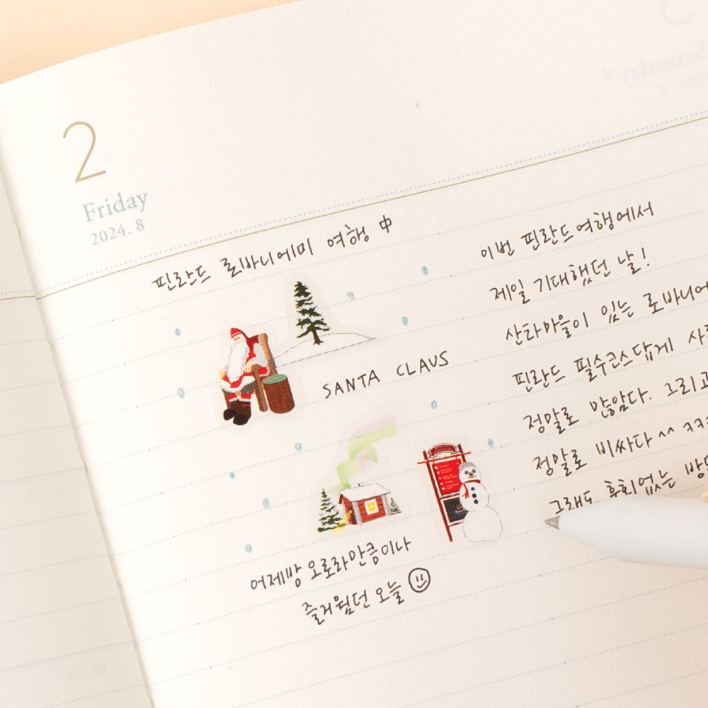 유스풀 데코 스티커 마이트립 다이어리 꾸미기 다꾸 스티커 달력 스티커 디데이 이미지 8
