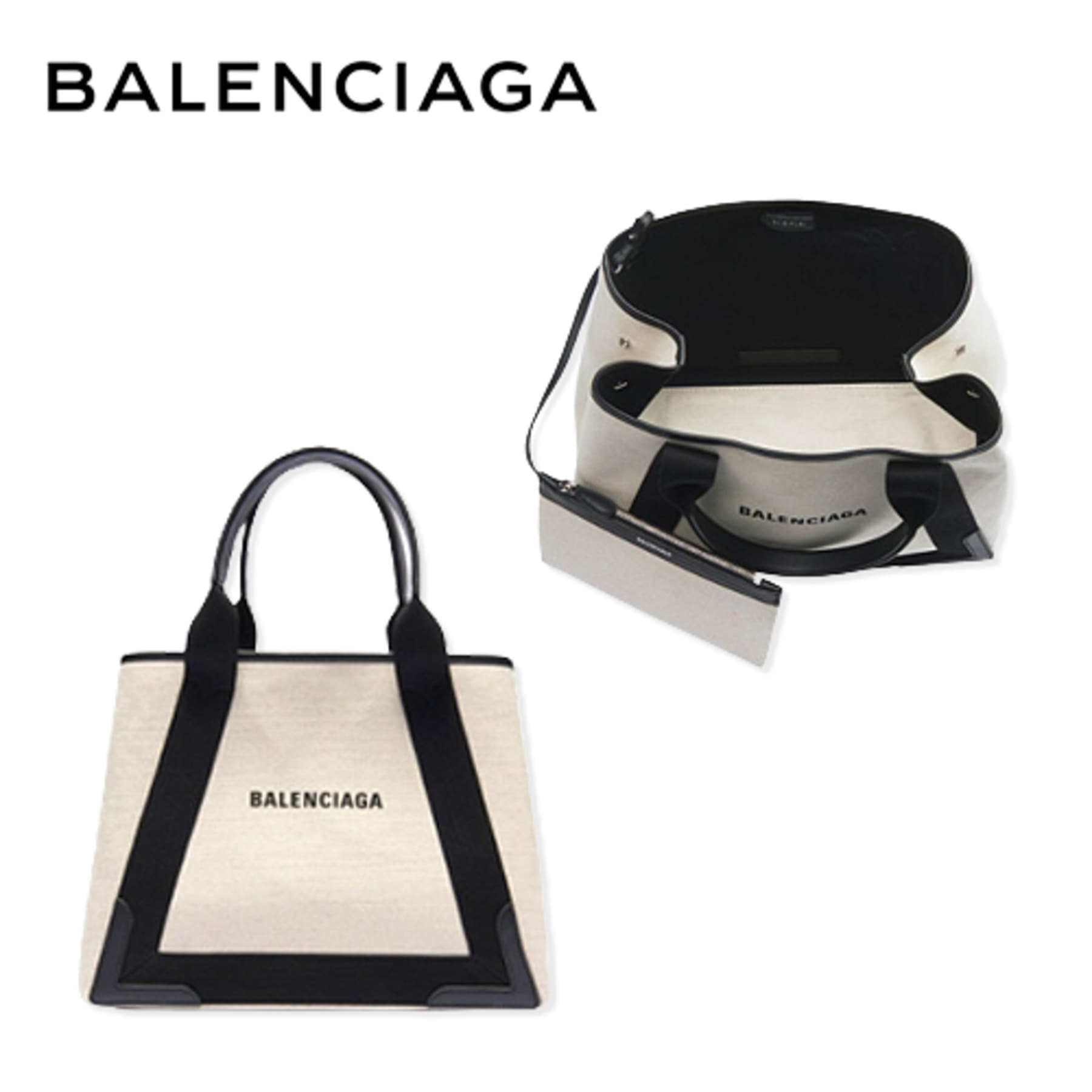 발렌시아가 카바스 토트백 화이트 블랙 XS