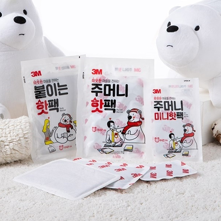3M 주머니 핫팩 / 붙이는 핫팩 x 50개 - 상세 이미지 3