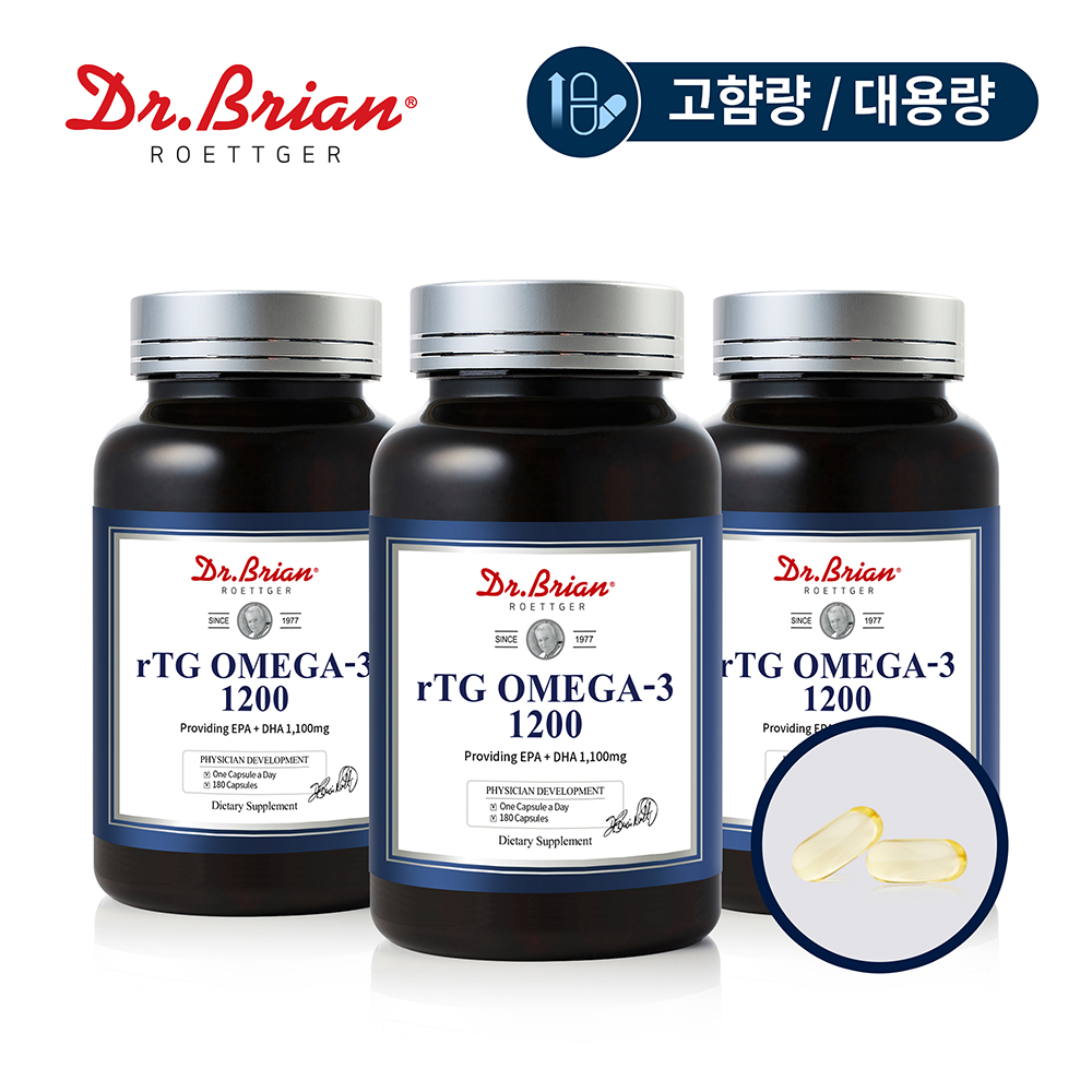 총18개월분 닥터브라이언 알티지(rTG) 오메가-3 1200 (180C)... 맛있게 먹은 솔직 후기 - 대표 이미지