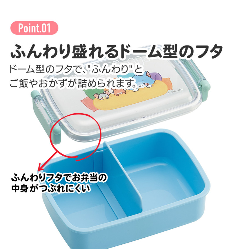스케이터 도라에몽 캐릭터 식기세척기 대응 항균 도시락 런치박스 450ml RBF3ANAG - 주방·식기 - 하카타몰