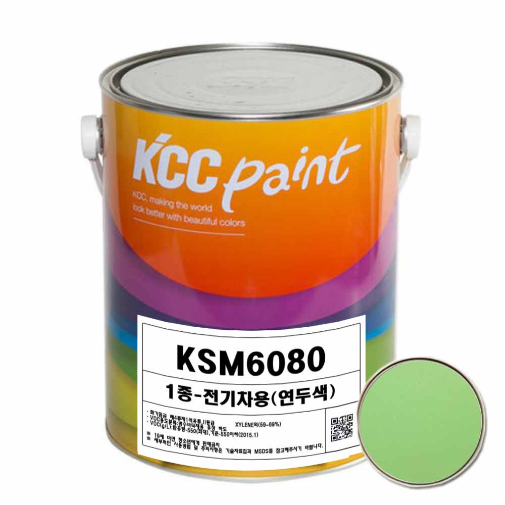 KCC 노면표지용 도로용 페인트 아스팔트 차선 주차선 4L 전기차용 연두색 - 메인 이미지