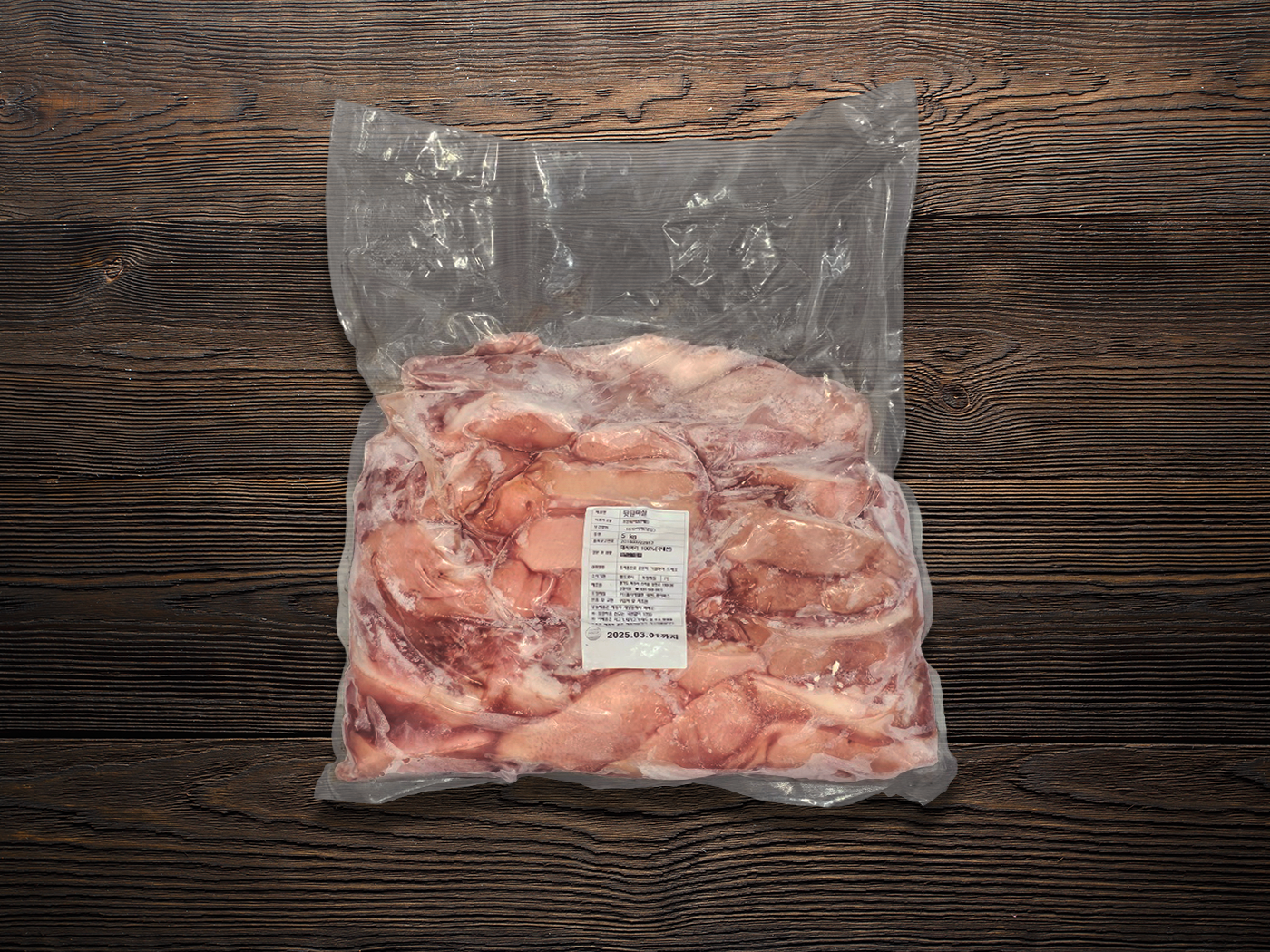 모두의국밥 왕덜미살 2kg 돼지고기김해뒷고기 돈두부산물 삶은머릿고기 볼살 항정살 순대국재료 - 상세 이미지 2