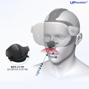 메타퀘스트3 안면폼 커버 빛샘방지 노즈탈부착형 악세사리 개봉기 | 실사용 후기 - 상품 이미지 4