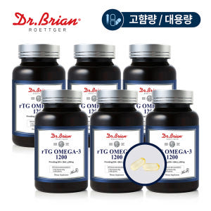 총36개월분 닥터브라이언 알티지 rTG 오메가-3 1200 180캡슐, ... 맛있게 먹은 솔직 후기 - 상품 이미지 1