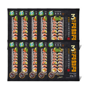 지도표 성경김 세번구운 김밥김 김밥용김 업소용 대용량 식자재 22g, 1... 맛있게 먹은 솔직 후기 - 상품 이미지 1