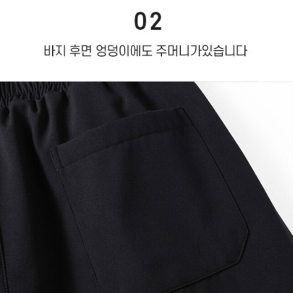 골프솜바지 겨울용 동복 파크볼 작업복 남자 패딩 방한 일바지 이미지 4