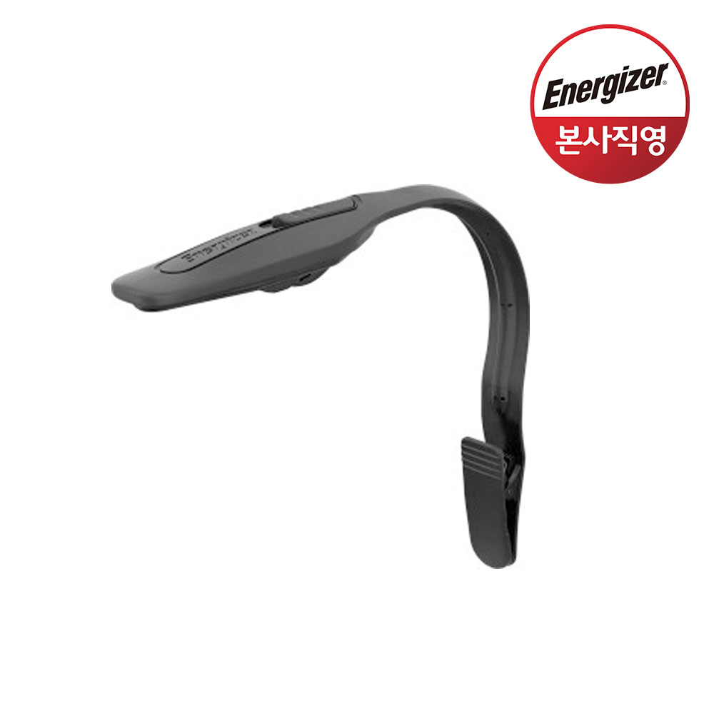 에너자이저 북라이트 눈피도로 감소 LED웜 랜턴 (독서등) 이미지 1