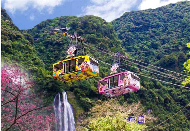 대만 -우라이 윈시안 파라다이스 티켓 및 패키지｜타이야 문화 체험 솔직 후기 | 실사용자 리뷰 분석 - 대표 이미지