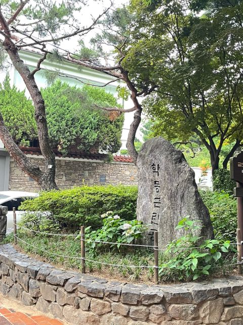 서울 소그룹 방탄소년단 케이팝 스타 발자취 여행 투어 이미지 4