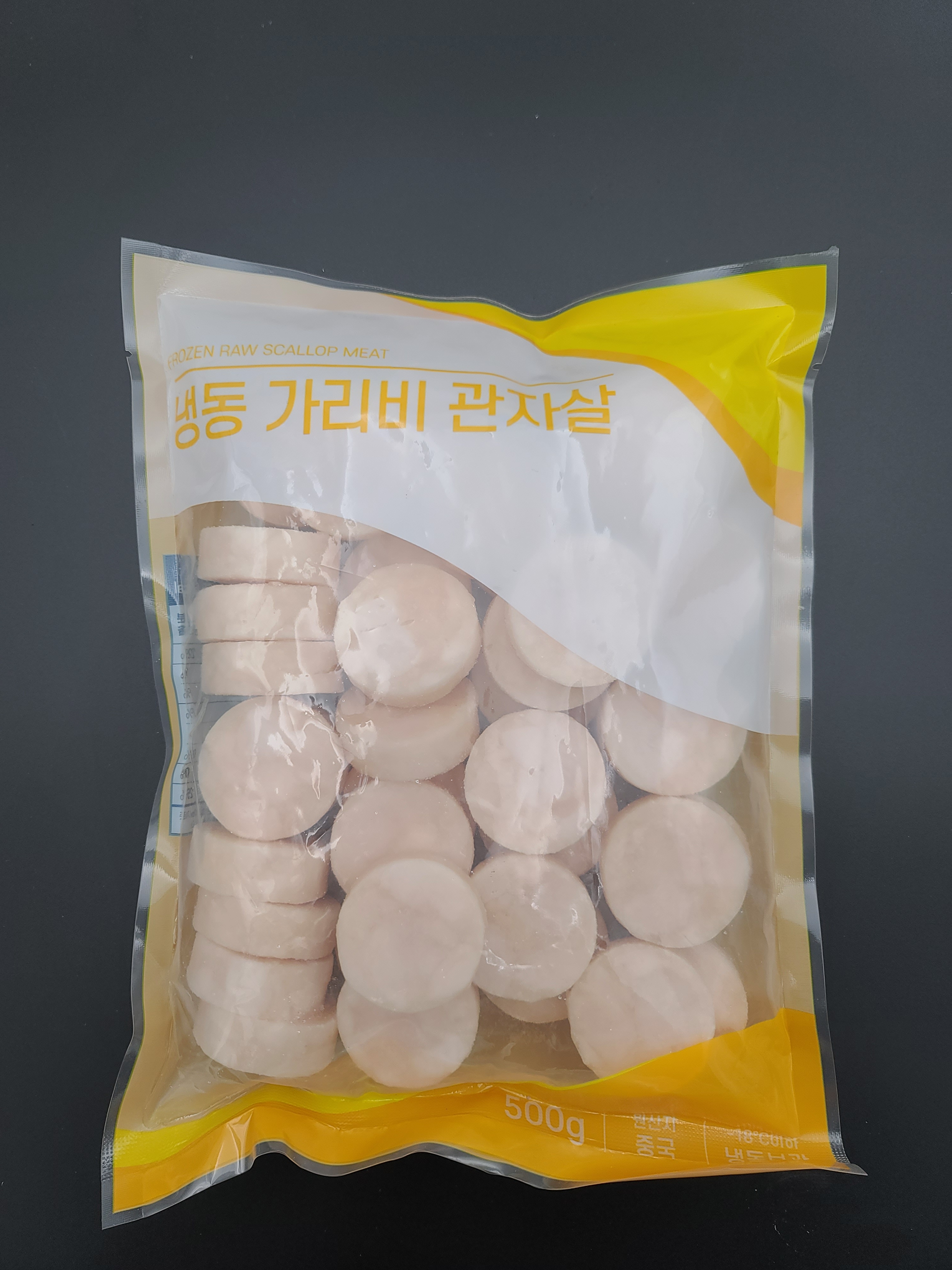 손질 가리비관자 500g,1kg 통관자 개아지살 관자버터구이 냉동 성형 관자살
