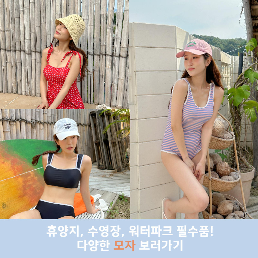 ✨자체제작/M-3XL 컷아웃 홀터넥 트임 모노키니 비키니 원피스 유교걸 휴양지 호텔 호캉스 빅사이즈 수영복 상세 이미지 54
