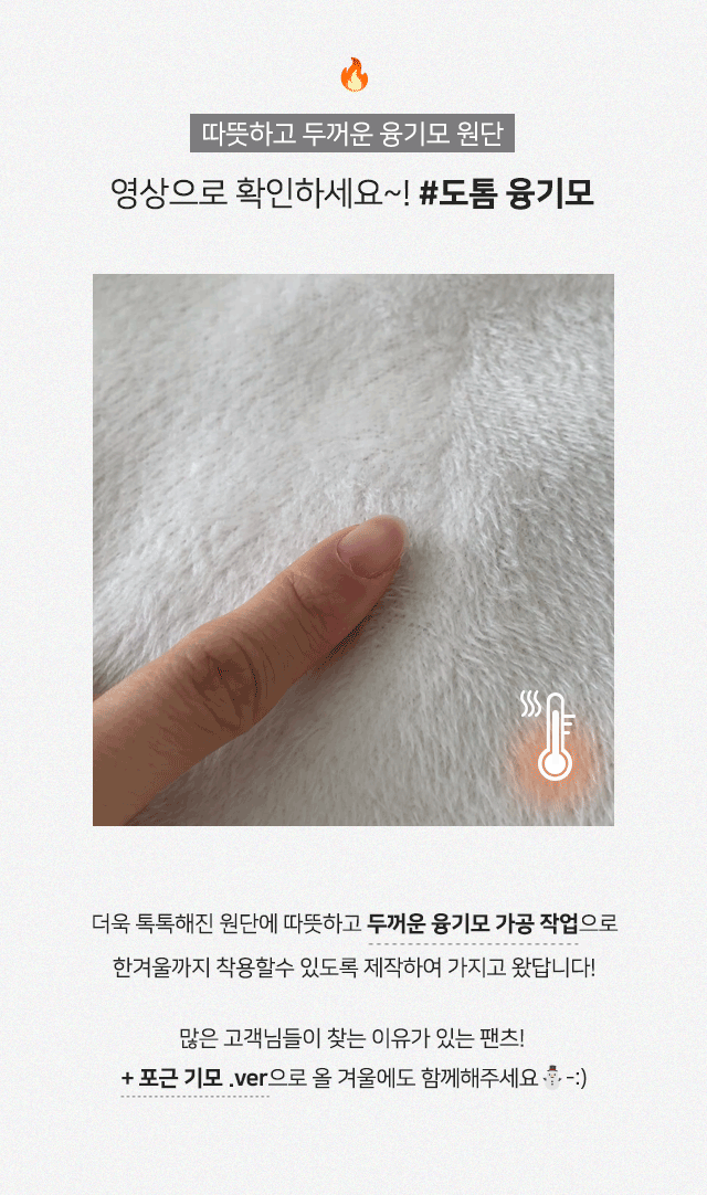 볼디즈 바스락 카고 포켓 핀치 와이드+조거 2way나일론 트레이닝 팬츠 봄 바지 상세 이미지 2