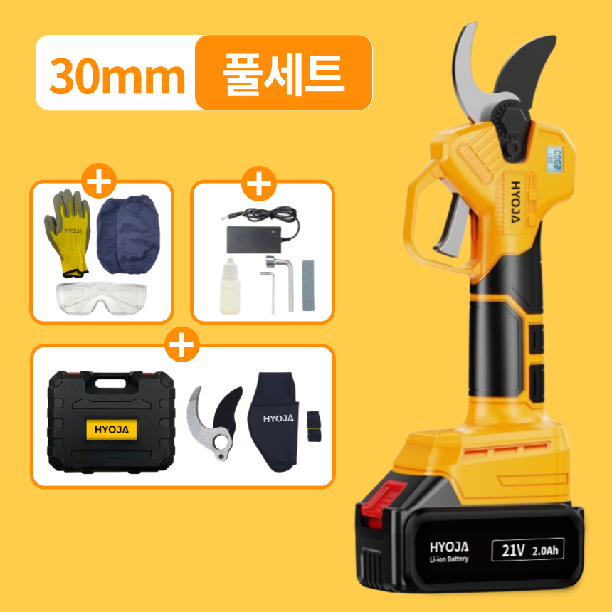 효자 충전 전동 전지가위 30mm 무선 전정 충전식 전기 고지 나무 가지치기 - 상세 이미지 2