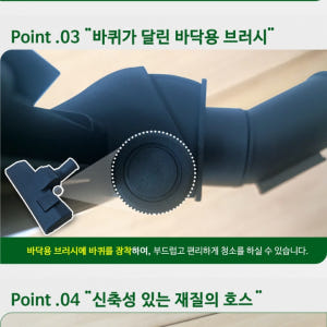흡입력 좋은 업소용 청소기 상업용 청소기 당구장 카페 청소기 20L 개봉기 | 실사용 후기 - 상품 이미지 2