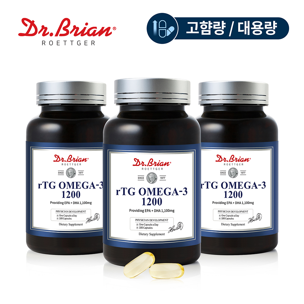 총18개월분 닥터브라이언 알티지(rTG) 오메가-3 1200 (180C) 180캡슐, 3개 이미지 2