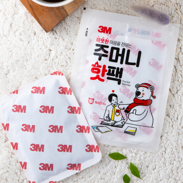 3M 주머니 핫팩 / 붙이는 핫팩 x 50개 - 상세 이미지 4