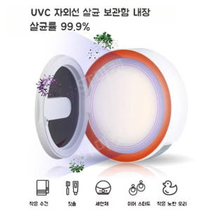 욕실 벽걸이 히터 욕실온풍기 전열기 가정용 방수 3단 온도조절 UVC 살... 개봉기 | 실사용 후기 - 상품 이미지 4