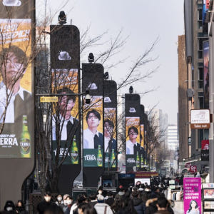 서울 한국의 청년과 사회에 대한 강남 투어 솔직 후기 | 실사용자 리뷰 분석 - 상품 이미지 1