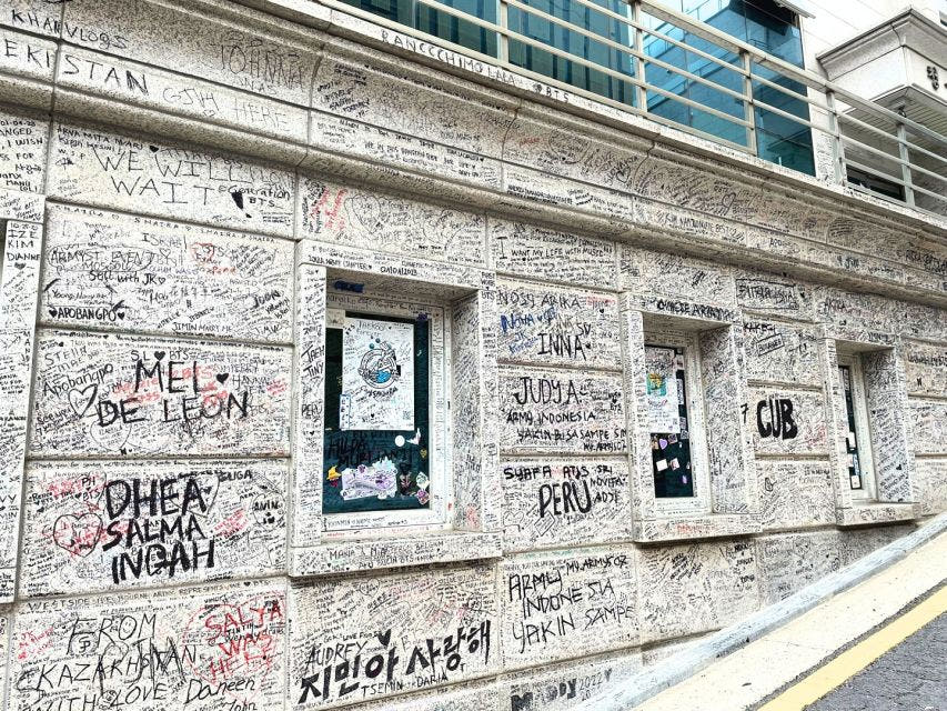 서울 소그룹 방탄소년단 케이팝 스타 발자취 여행 투어 가격 추이 뜨거운청춘 서울 소그룹 방탄소년단 케이팝 스타 발자취 여행 투어 - 최저가 129,000원