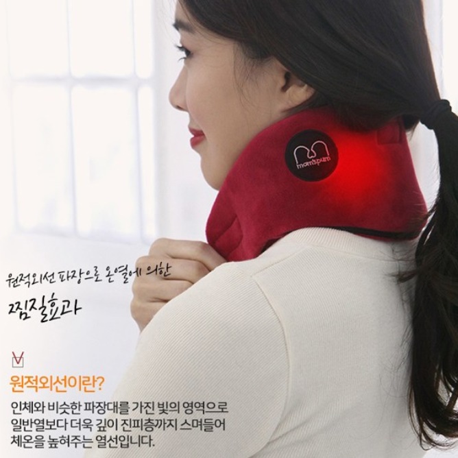 군용 목토시 발열 온열 넥워머 전기 넥워머 이미지 8