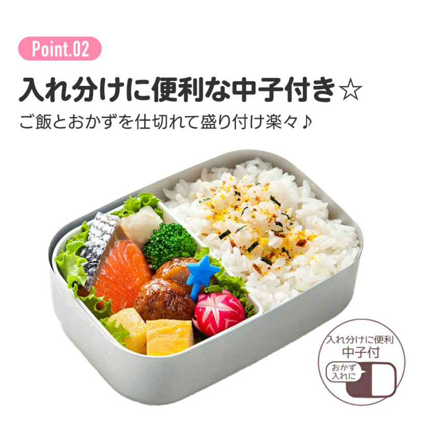 스케이터 도라에몽 캐릭터 알루미늄 도시락 370ml ALB5NV - 하카타몰