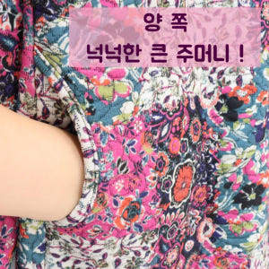 할머니점퍼 꽃누빔잠바 핑크색 누빔패딩코트 단추 요양원옷 70대80대90대... 착용 후기 | 사이즈/핏 총정리 - 상품 이미지 3