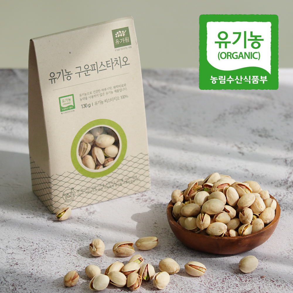 고소한 유기농 구운 피스타치오 130g - 상세 이미지 2