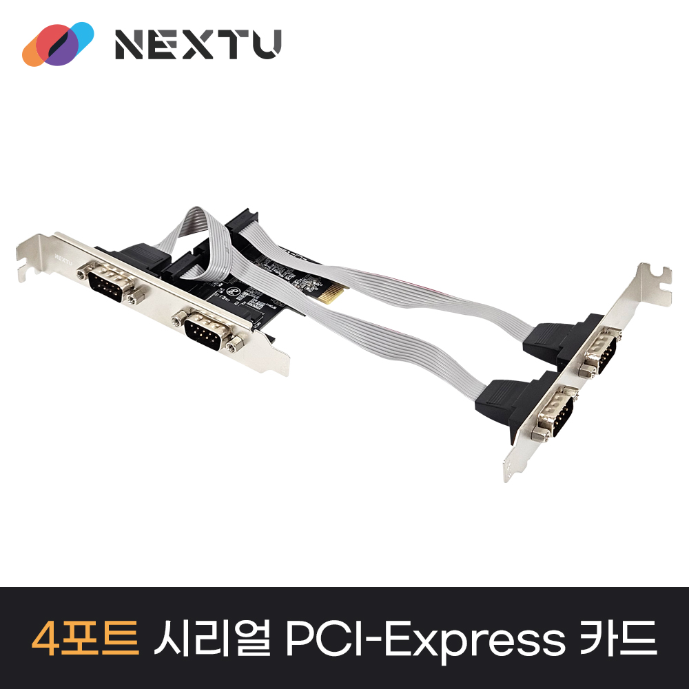 넥스트유 얼리행 RS232 4포트 시리얼 확장카드 - 상세 이미지 2