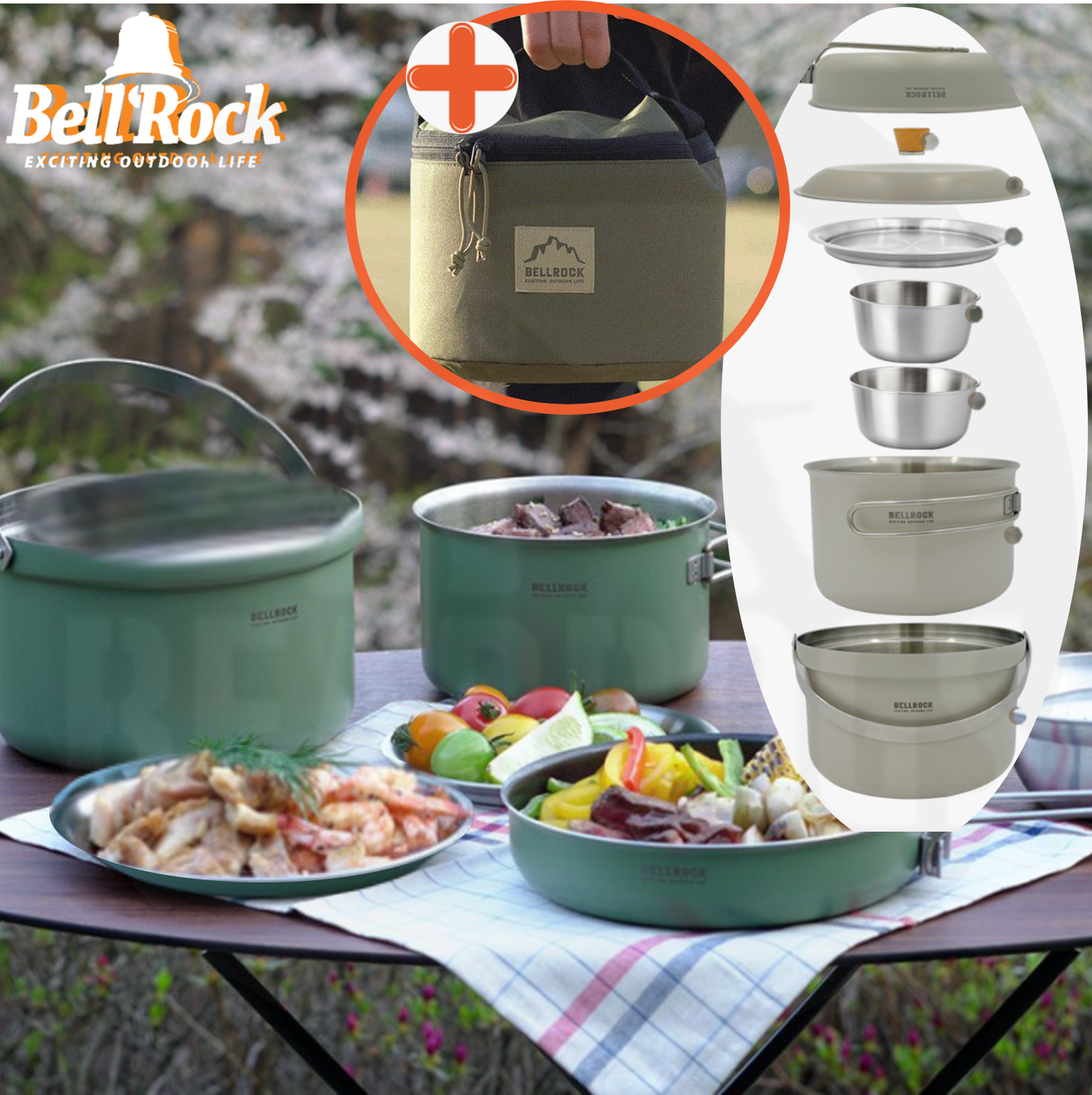 벨락 컬러9 코펠 식기 프라이팬 세트 반합 캠핑