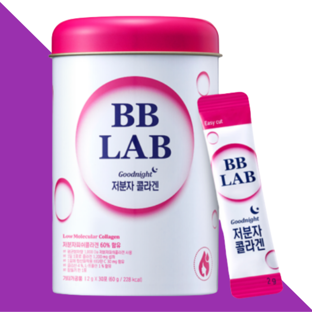 뉴트리원 비비랩 저분자 콜라겐 30포X1캔 - 상세 이미지 4