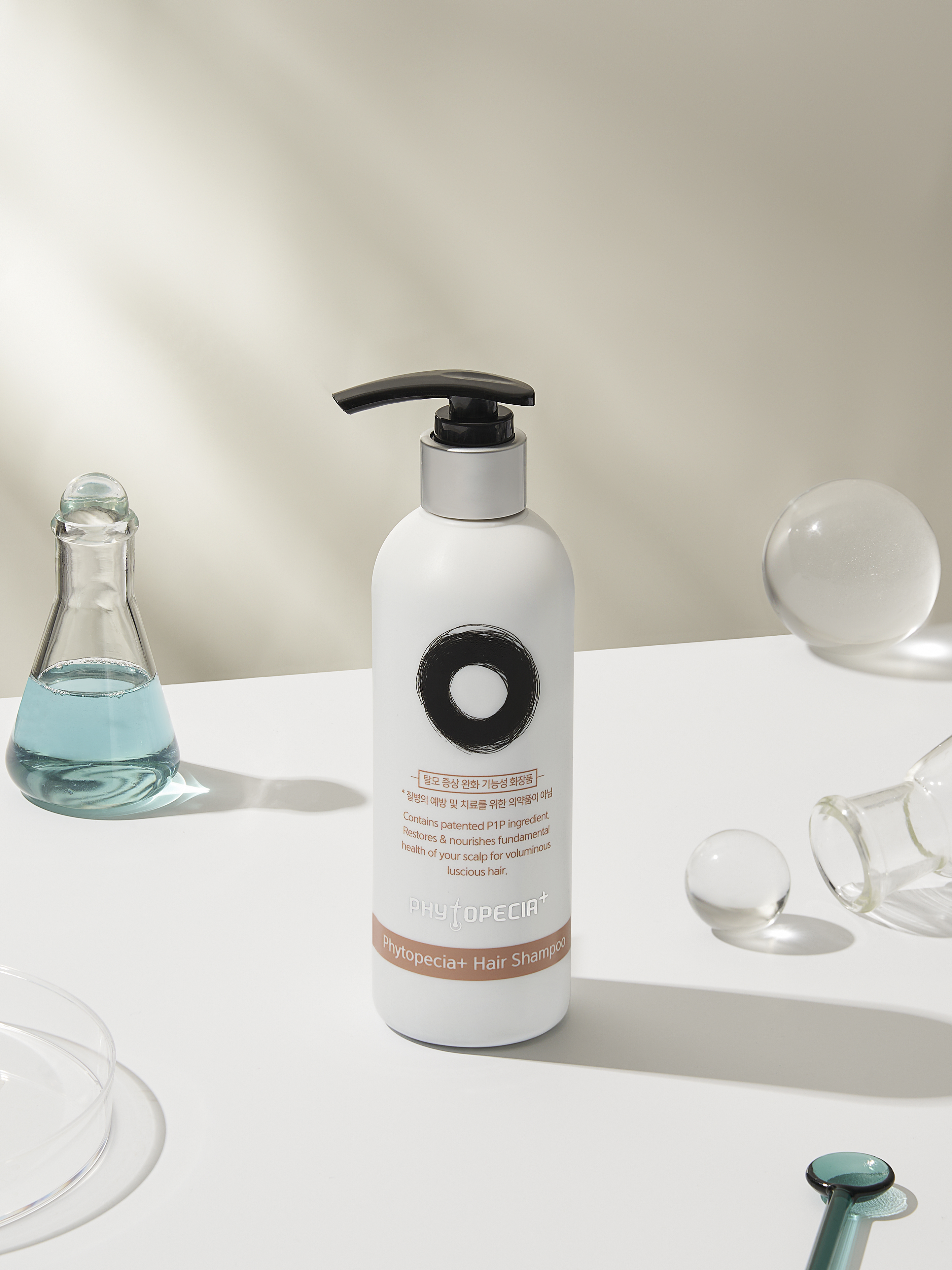 식약처인증 무실리콘 약산성 저자극 탈모완화 플러스샴푸 250ml 이미지 2