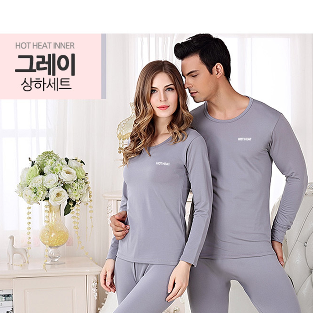남자 발열 내의 내복 상의 바지 기모 하의 보온 - 상세 이미지 2