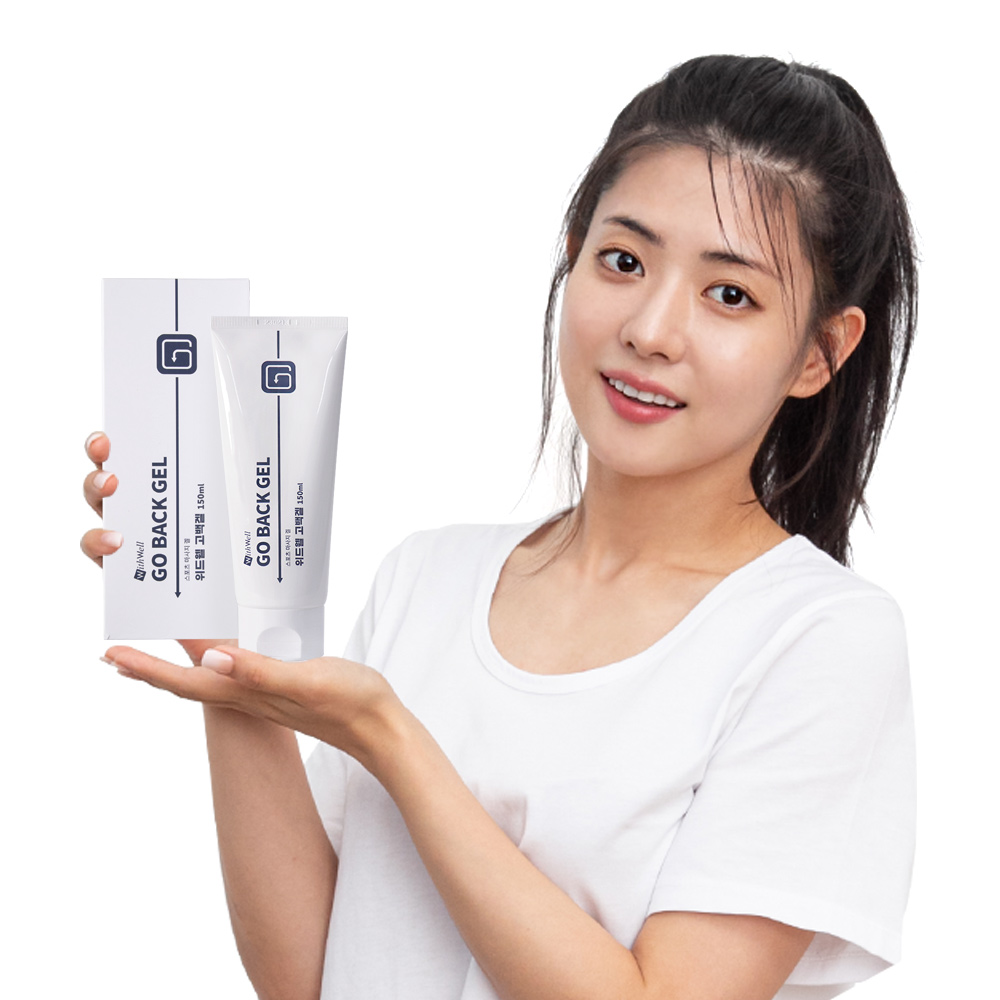 관절고백 저주파 무릎마사지기 허리 어깨 손목 관절근육통완화 의료기기 - 상세 이미지 4