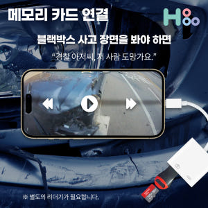 C타입 8핀 USB젠더 ATOC 외장하드 DAC 마우스 디카 오디오 L0... 개봉기 | 실사용 후기 - 상품 이미지 2