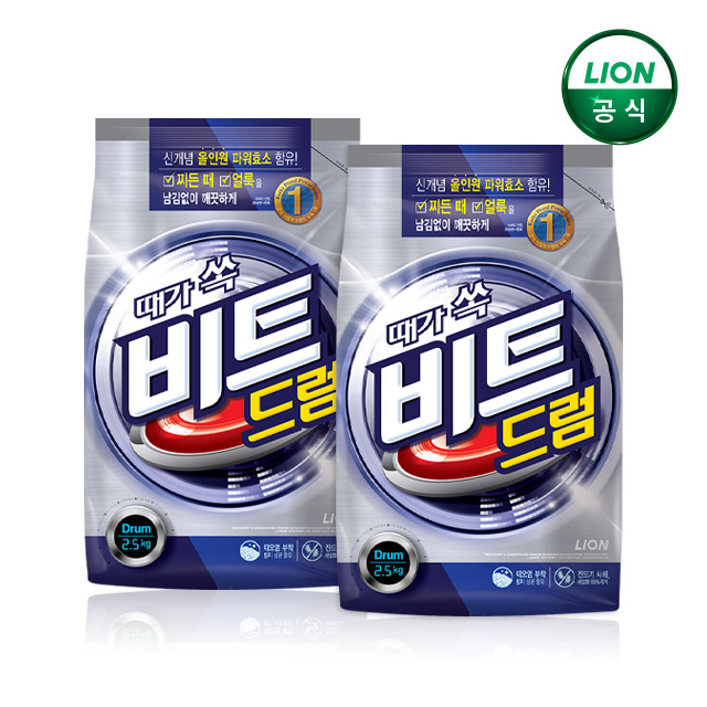 비트 분말 세탁세제 드럼 2.5kg 파우치 x 2개/ 가루세제 - 메인 이미지
