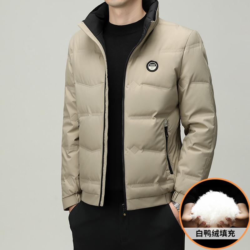 남성 정장 패딩 겨울 직장인 경량 덕다운 아우터 - 메인 이미지