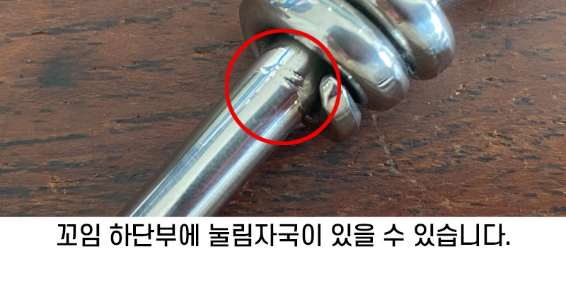 (디너포크) 시암 커트러리 꼬임 커트러리 디너포크 - 상세 이미지 4