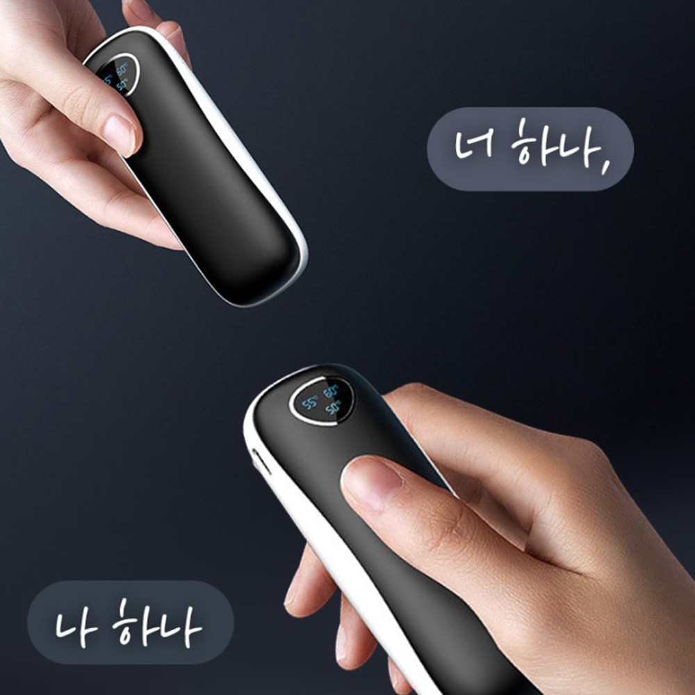 양손 트윈 충전식 손난로 보조배터리 USB 뜨거운 손날로 전기 LED 핫팩