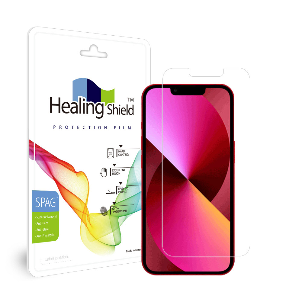 아이폰 슈페리어 저반사 액정보호필름 아이폰13 미니, 1매입