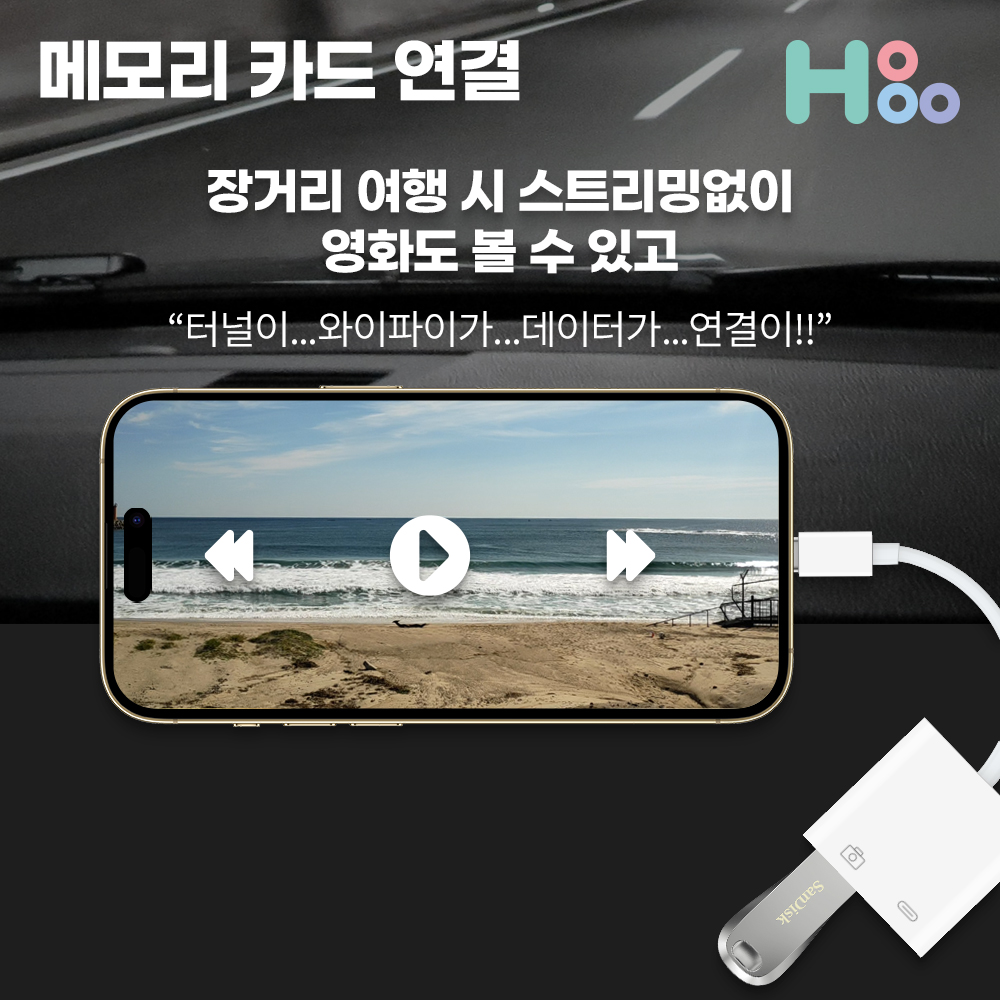 C타입젠더 OTG젠더 키보드 마우스 USB 리더기 C05PP - 상세 이미지 4