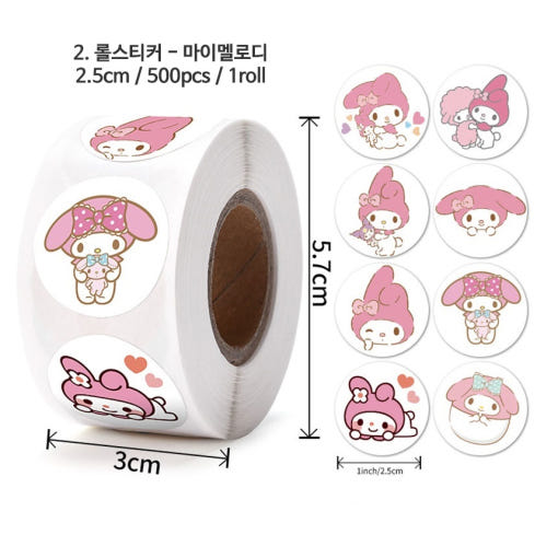 thumbnail-2