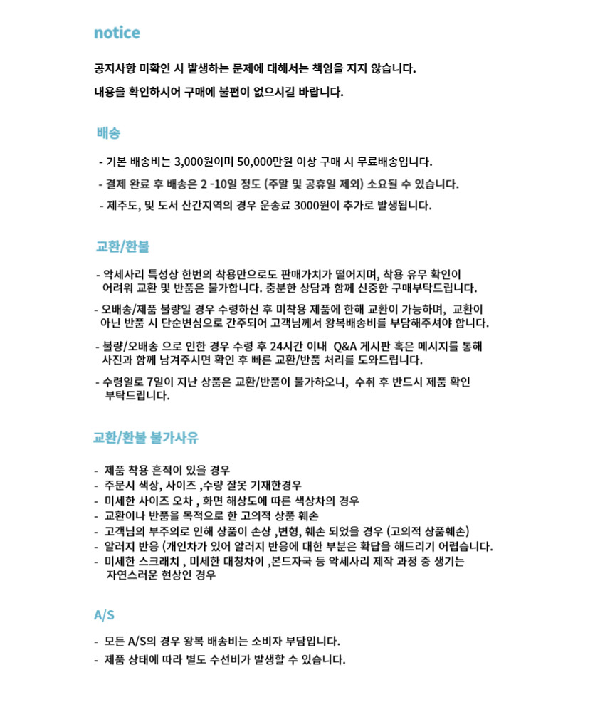 (당일배송)누브 레드 원석 오닉스 목걸이[925 silver] 상세 이미지 11