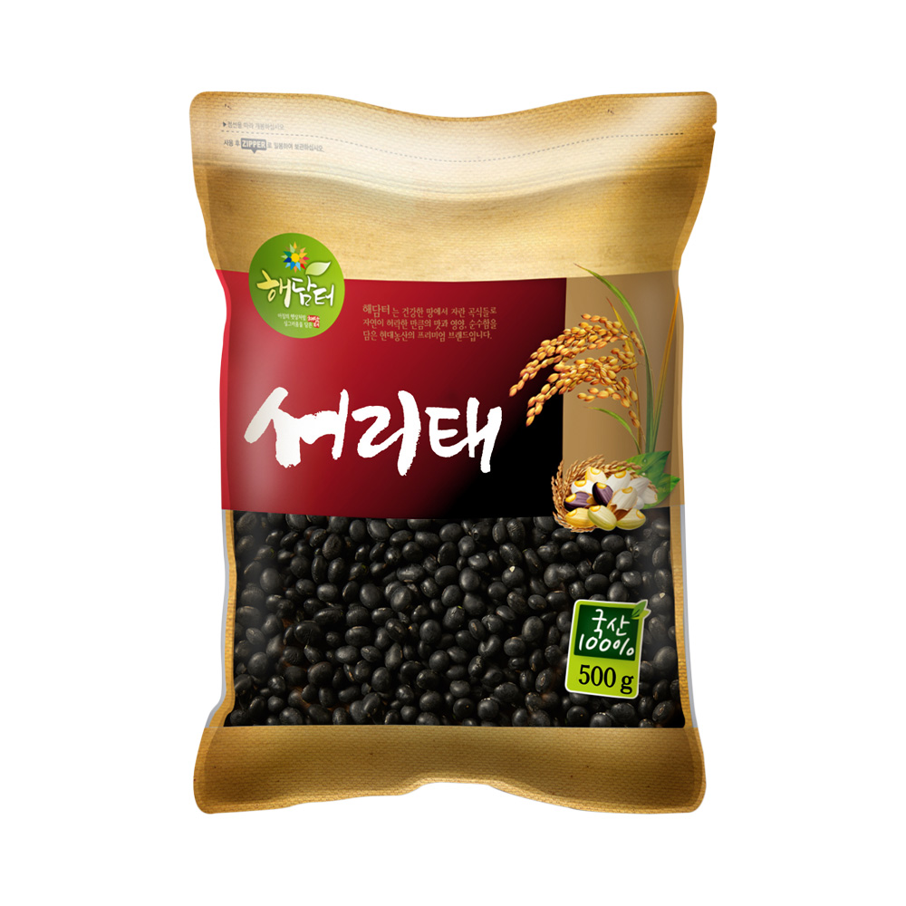 국산 서리태 500g 속청 : 주식회사 현대농산