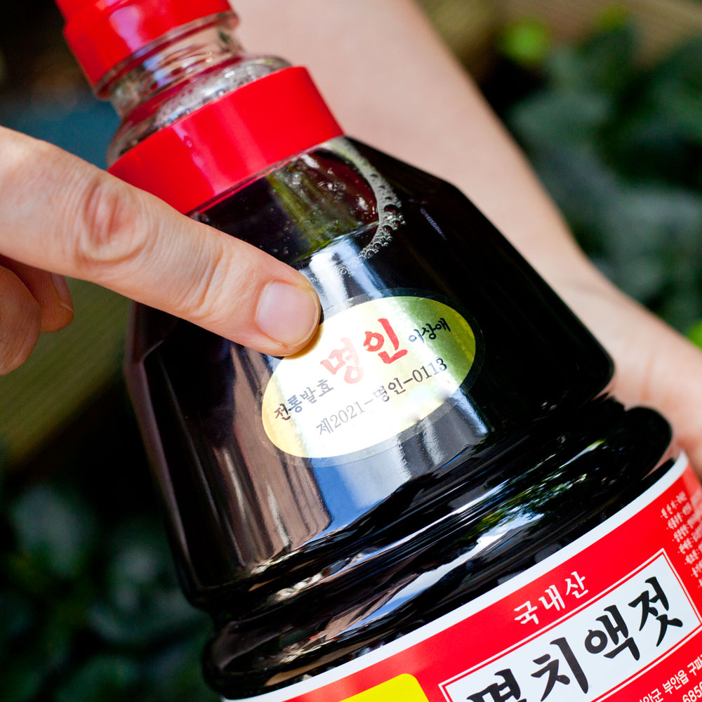 곰소 멸치액젓 국산멸치사용 김장 젓갈 - 상세 이미지 2