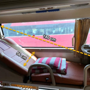 하노이 - 사파 공용 침대 버스 이동 서비스 by Sapa Dragon ... 솔직 후기 | 실사용자 리뷰 분석 - 상품 이미지 3