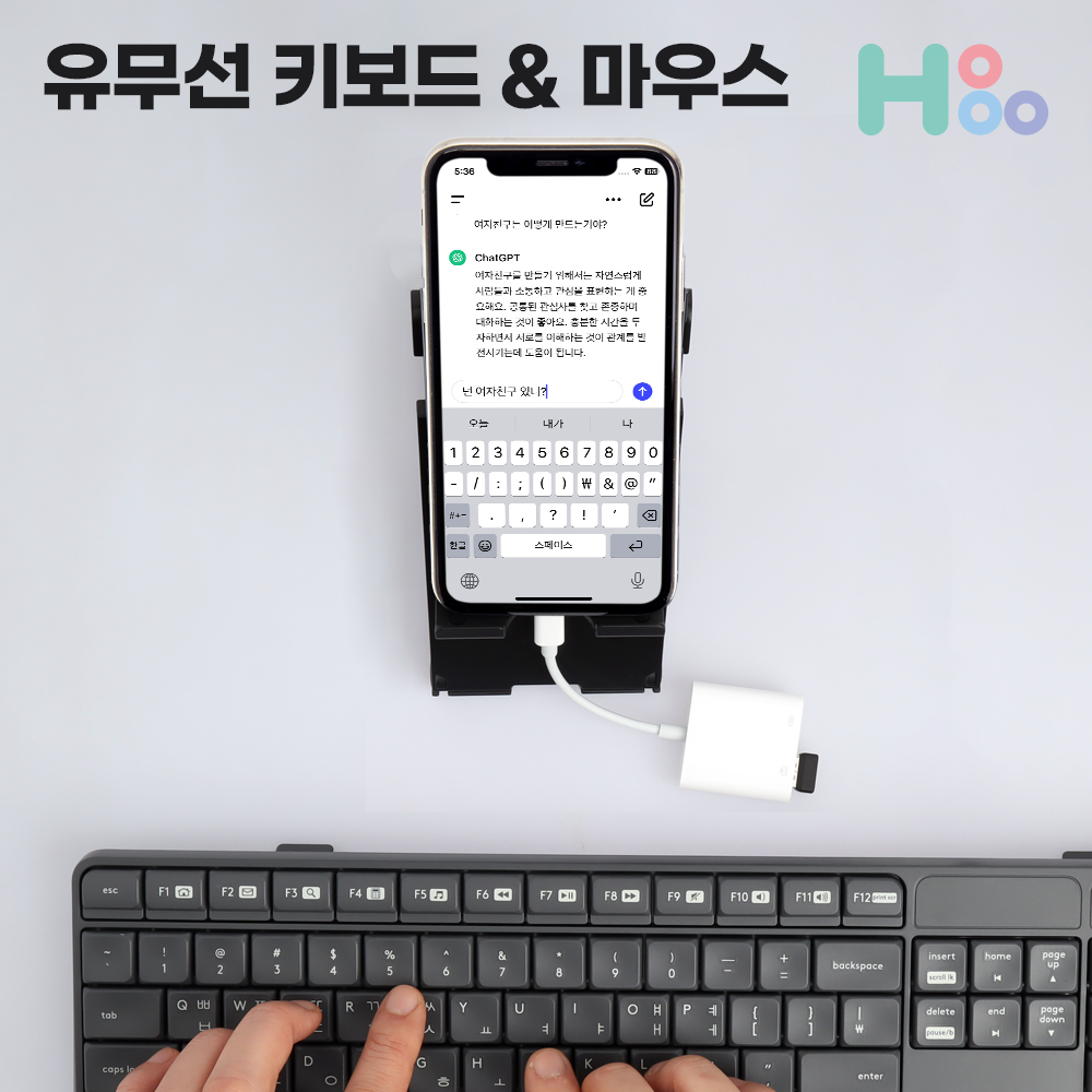 C타입젠더 OTG젠더 키보드 마우스 USB 리더기 C05PP 이미지 8