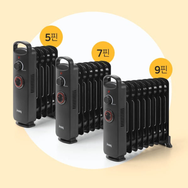 미니 라디에이터 소형 라지에타 화장실용 라디에이터 전기 라지에터